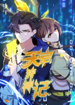 西安莲湖seo优化