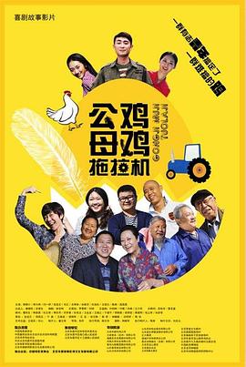 seo排名优化推举火13星